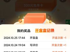 -蒲黄榆(地铁站)