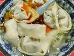 -荣阳楼(山塘街店)