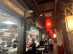 -袁老四重庆老火锅(桐梓坡店)