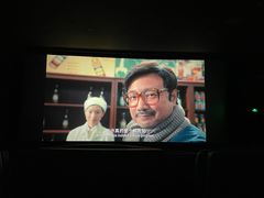 -UME影城(南京1912店)