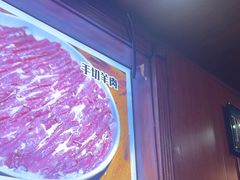 -義聚德·清真铜锅涮羊肉·烧烤(河东店)