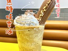 -麦当劳(文化西路店)