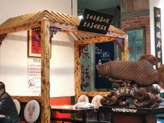 -蜀留香石锅鱼(六顺街店)