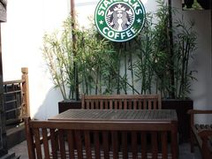 景观位-星巴克臻选(成都宽窄巷子店)