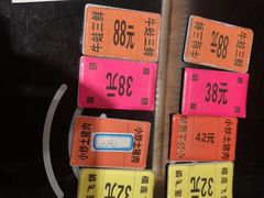 -梁家大院•农家菜(昆山会展中心店)