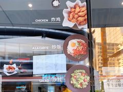 -Kyochon1991校村(共和路店)