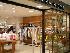 -ZARAHOME(虹桥南丰城店)