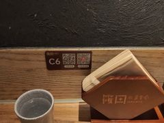 -筱田の食堂·izakaya(淮海中路店)