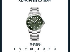 -嘉亭大厦(嘉亭荟城市生活广场店)