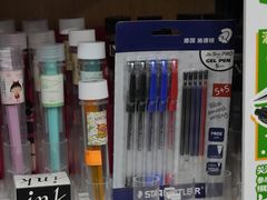 -晨光文具(天客隆大厦大商超市店)