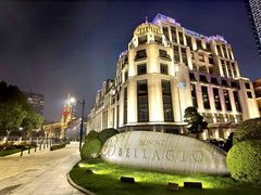 -上海苏宁宝丽嘉酒店·Cafe Bellagio西餐厅