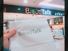 -面包新语(上地华联店)