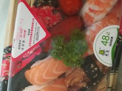 -池田寿司·新鲜现做(朝阳大悦城店)