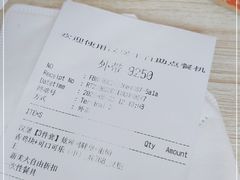 -汉堡王(上海虹口龙之梦)