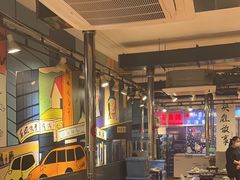 -英雄故事地摊烤肉(马驹桥店)