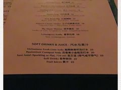 -SUSU·苏苏(四合院创始店)