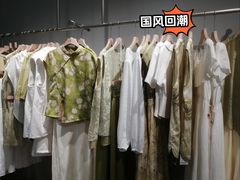 -中贸广场