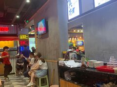 等位区-老胖串店(山大路店)