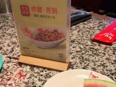 -蛙舍·炭烧牛蛙(东百中心店)