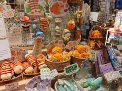 -猫的天空之城概念书店(苏州平江店)