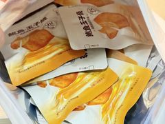 -山姆会员商店(邻瑞广场店)