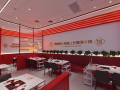 大堂-牛物鲜切牛肉火锅(宜家荟聚店)