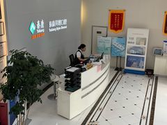 -泰康拜博口腔医院(海曙店)