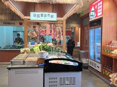 -杨厨的田园饭店(长城路店)