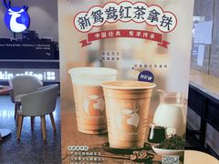 -瑞幸咖啡(星辉中心店)