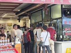 -蒋家肠旺面馆老店(合群路店)