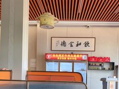 -乌记鲜活牛肉城(金砂东路店)
