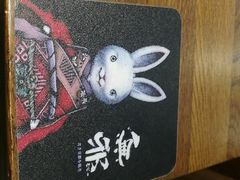 -無邪日式甜品(世博源店)