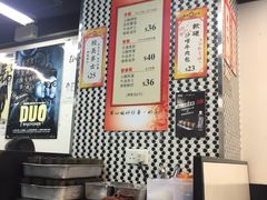 大堂-华星冰室(湾仔店)
