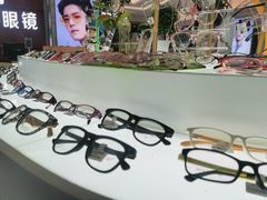 -大光明眼镜(锦华路旗舰店)