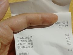 -汉堡王(EAC欧美中心店)