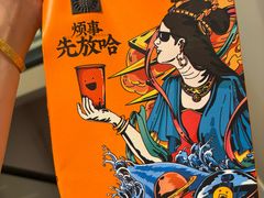 甜醅子奶茶-放哈·甜醅子奶茶创造者(正宁路店)