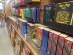 -半山书局(新世纪商城店)