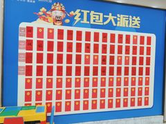 -启辰口腔(南坪店)