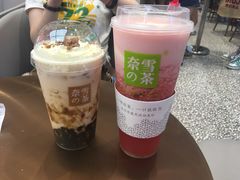 -奈雪的茶(印象城店)