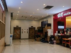 -深影国际影城(学院南路店CGS中国巨幕店)