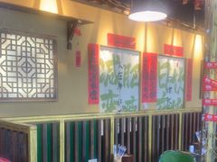 -蜀川川破店·江湖菜·烧烤(北京首店)