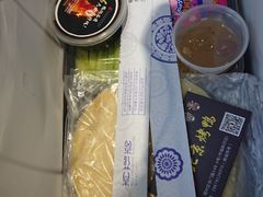 -火刻北京烤鸭(周村区·东门路店)
