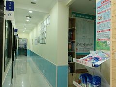 -天宠宠物医院24小时·急重症诊疗中心·全科·腔镜特色(和平分院)