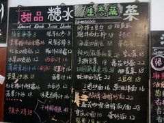 -Sasa的海(蜈支洲岛后海店)