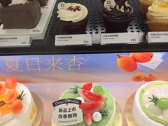 -Pantry's Best派悦坊蛋糕(世纪金源店)