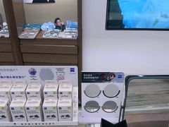 -三目眼镜·蔡司视觉合作店(青浦宝龙店)
