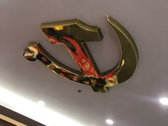 -中共一大纪念馆
