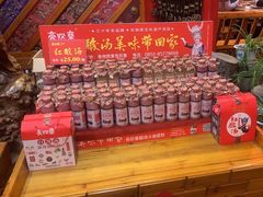 -亮欢寨酸汤鱼(沙冲路店)