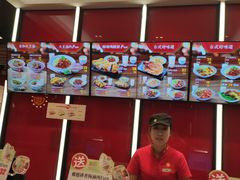 -永和大王(宜山店)