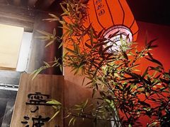 -钱塘花园·宁波菜